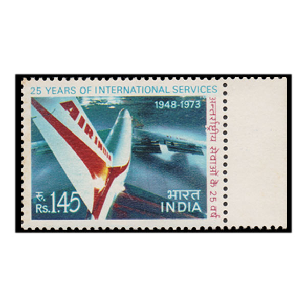 Air - India  International Services Stamp