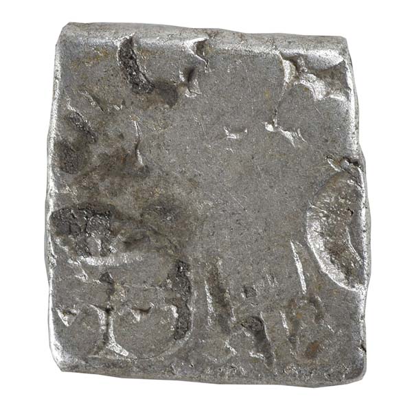 PMC 2 Punch Marked Silver Karshapana Coin of Imperial Magadha Janapada 600 BC-150 BC 