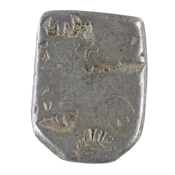 PMC 1 Punch Marked Silver Karshapana Coin of Imperial Magadha Janapada 600 BC-150 BC 