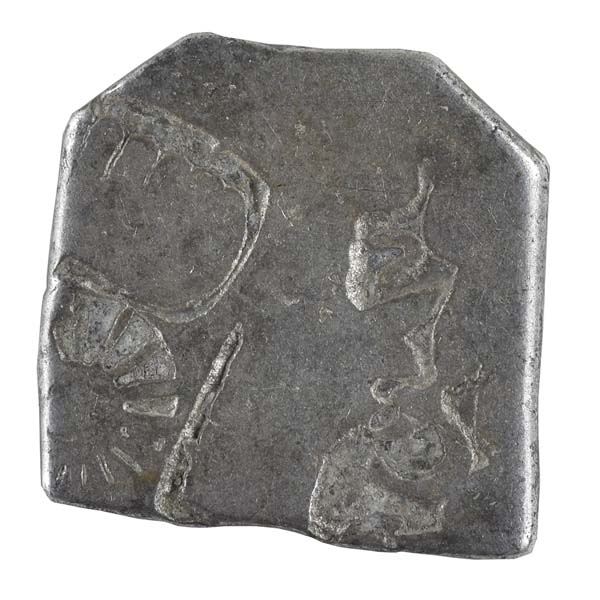 PMC 13 Punch Marked Silver Karshapana Coin of Imperial Magadha Janapada 600 BC-150 BC 