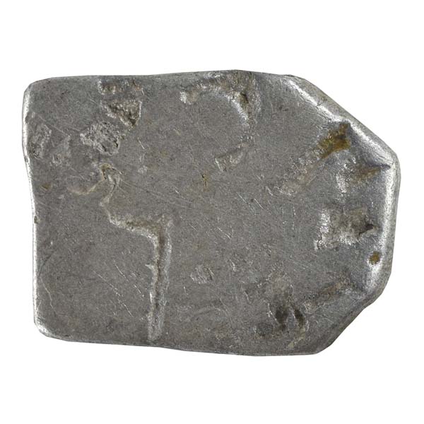 PMC 36 Punch Marked Silver Karshapana Coin of Imperial Magadha Janapada 600 BC-150 BC 