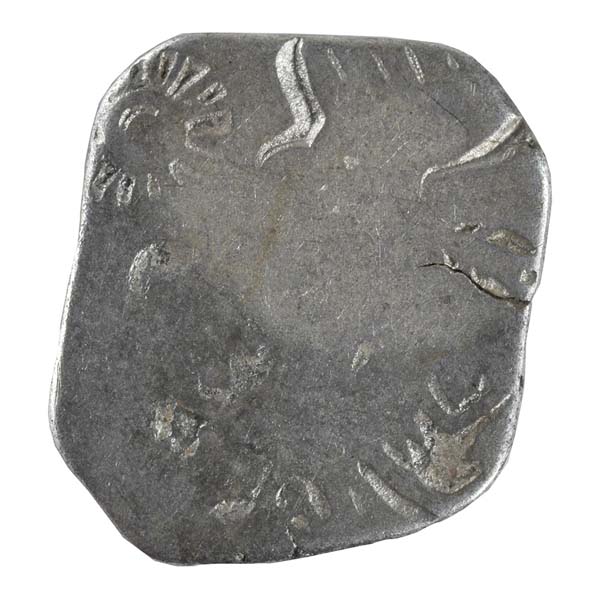 PMC 21 Punch Marked Silver Karshapana Coin of Imperial Magadha Janapada 600 BC-150 BC 