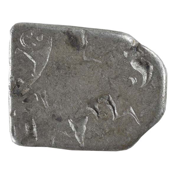 PMC 24 Punch Marked Silver Karshapana Coin of Imperial Magadha Janapada 600 BC-150 BC 