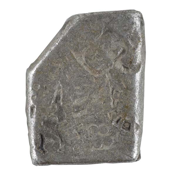 PMC 28 Punch Marked Silver Karshapana Coin of Imperial Magadha Janapada 600 BC-150 BC 