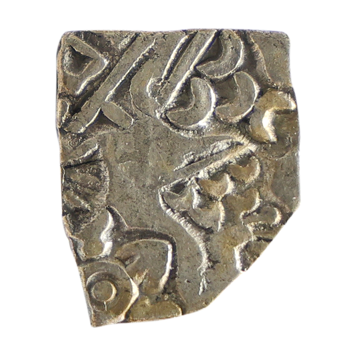 Imperial Magadha Punch Marked Coin Silver Karshapana Gupta and Hardaker Series VIb 568