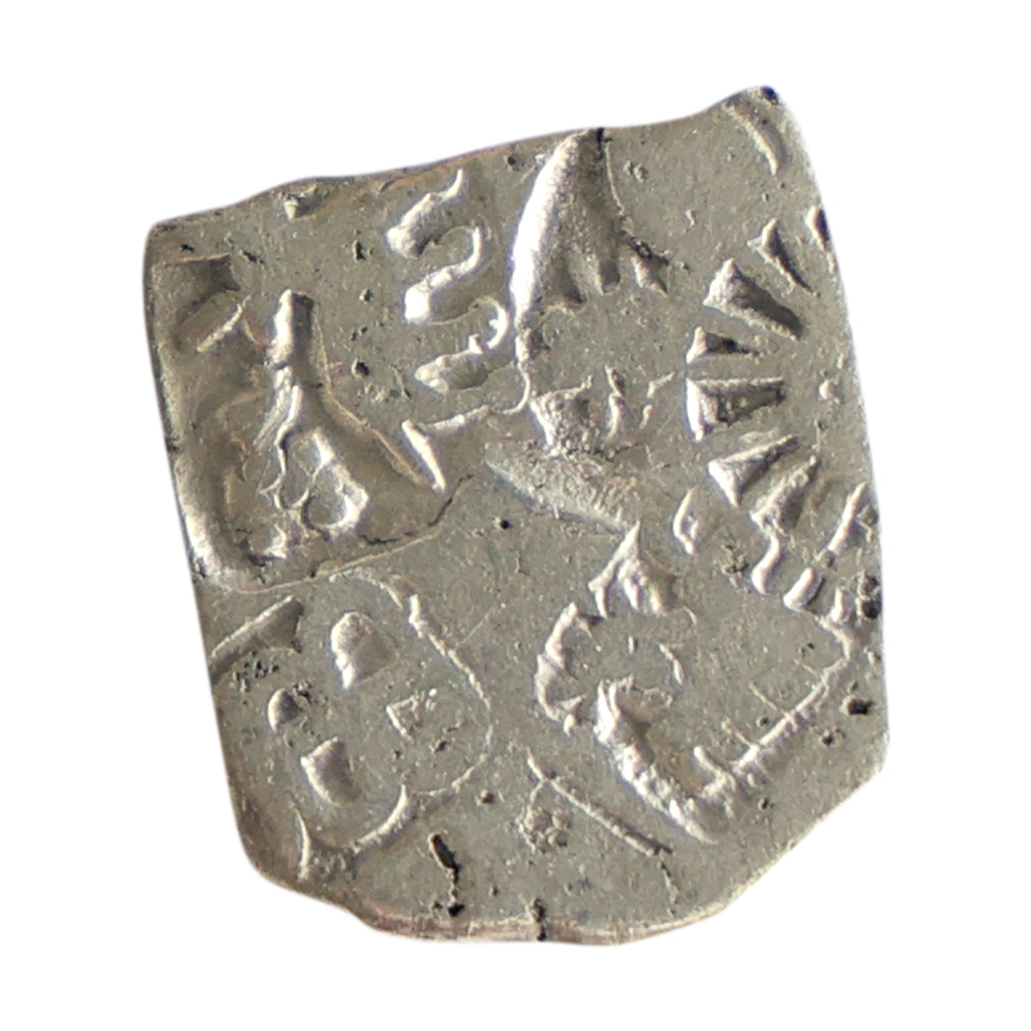 Imperial Magadha Punch Marked Coin Silver Karshapana Gupta and Hardaker Series Vb 516