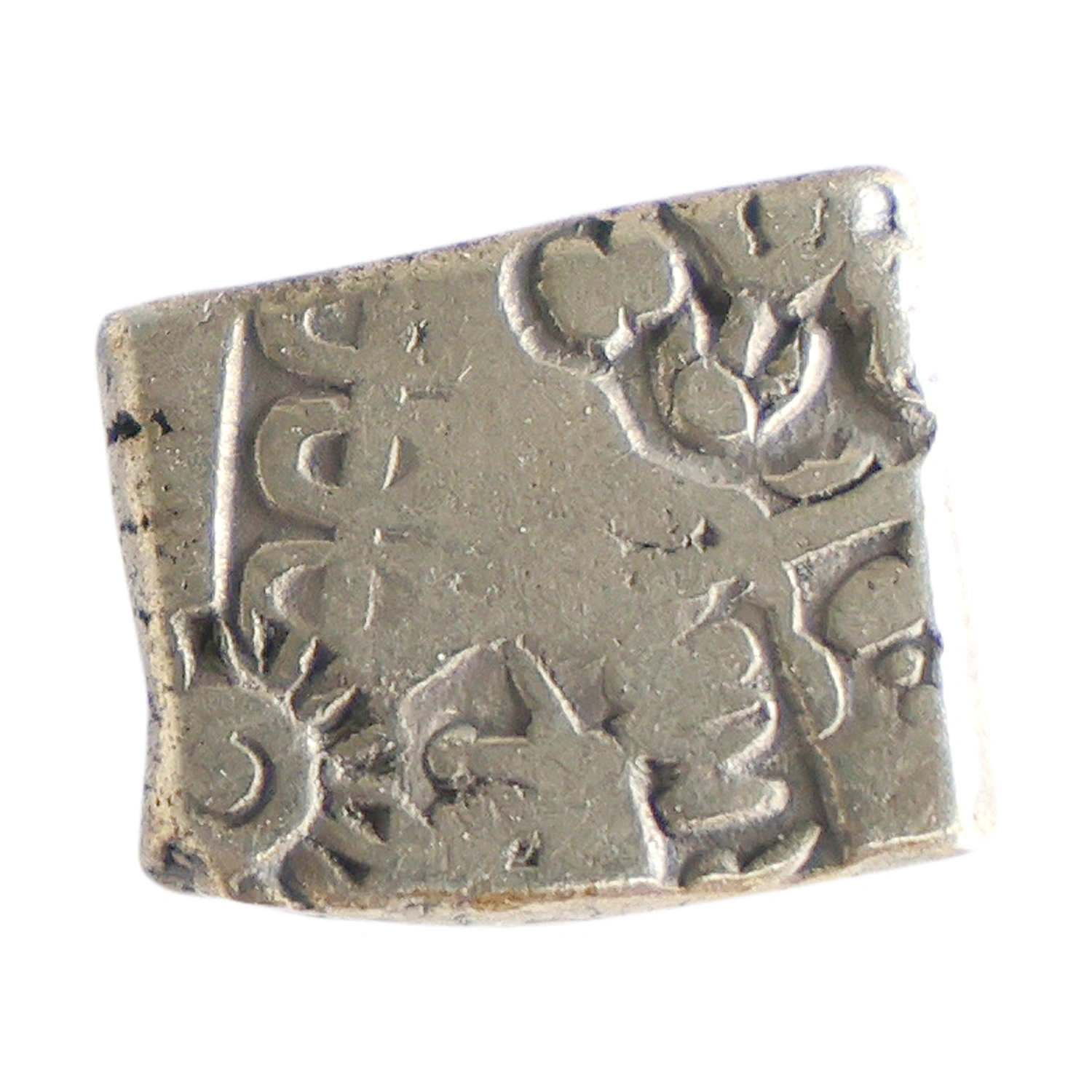 Imperial Magadha Punch Marked Coin Silver Karshapana Gupta and Hardaker Series Vb 510