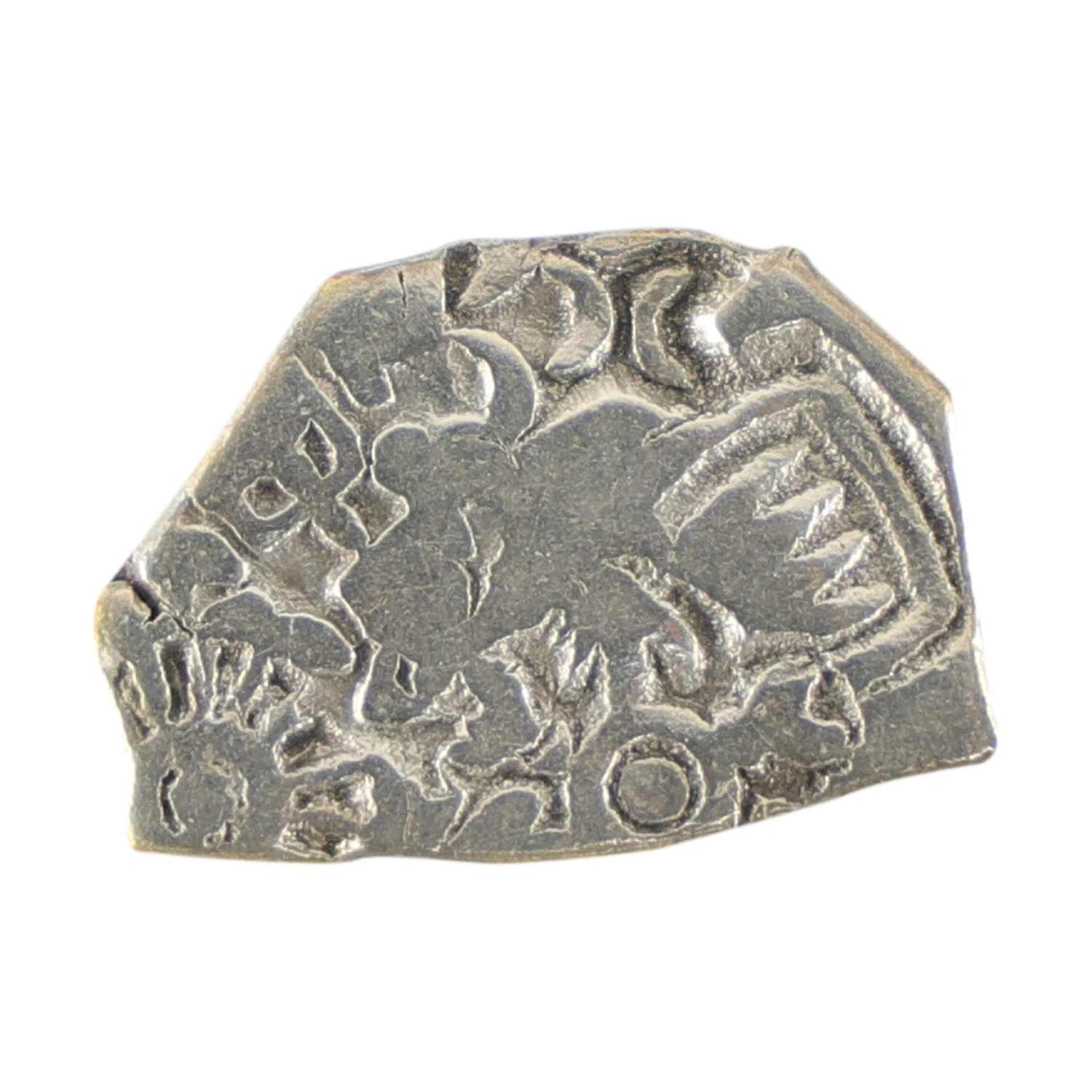 Imperial Magadha Punch Marked Coin Silver Karshapana Gupta and Hardaker Series VIb 572