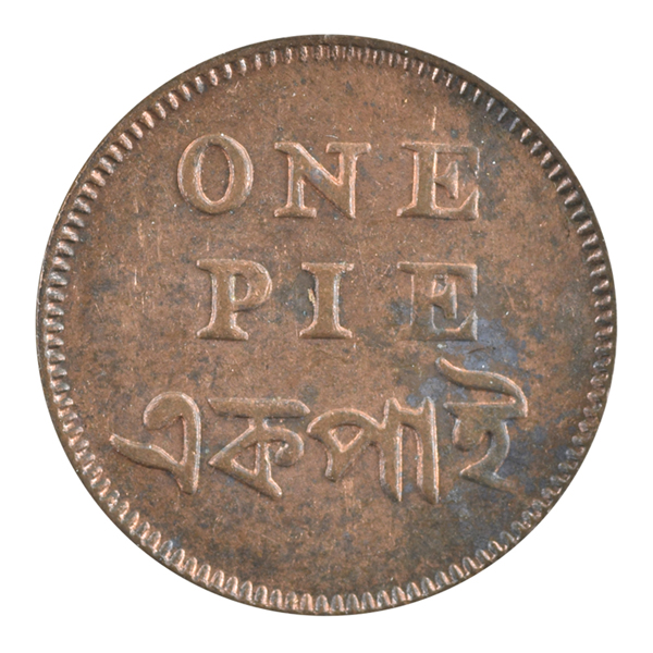 Bengal Presidency One Pie Coin