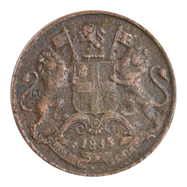 East India Company Quarter Anna Coin