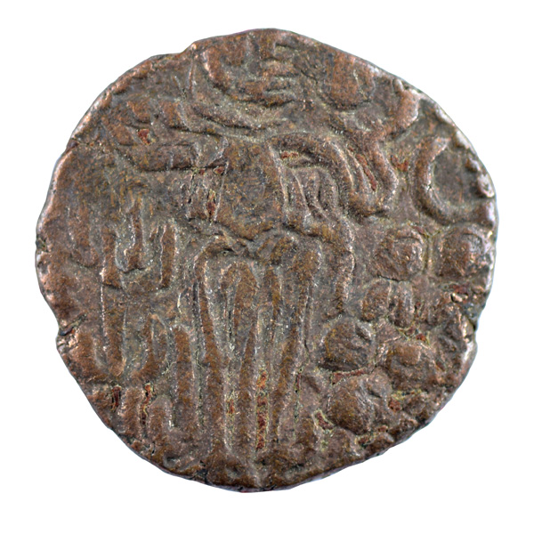 Chola Dynasty Coin