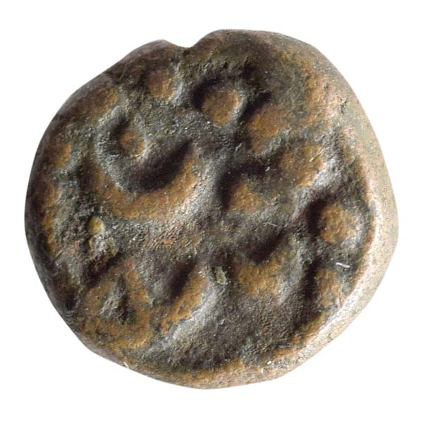 Arcot Princely State Coin Copper Unit Kasu