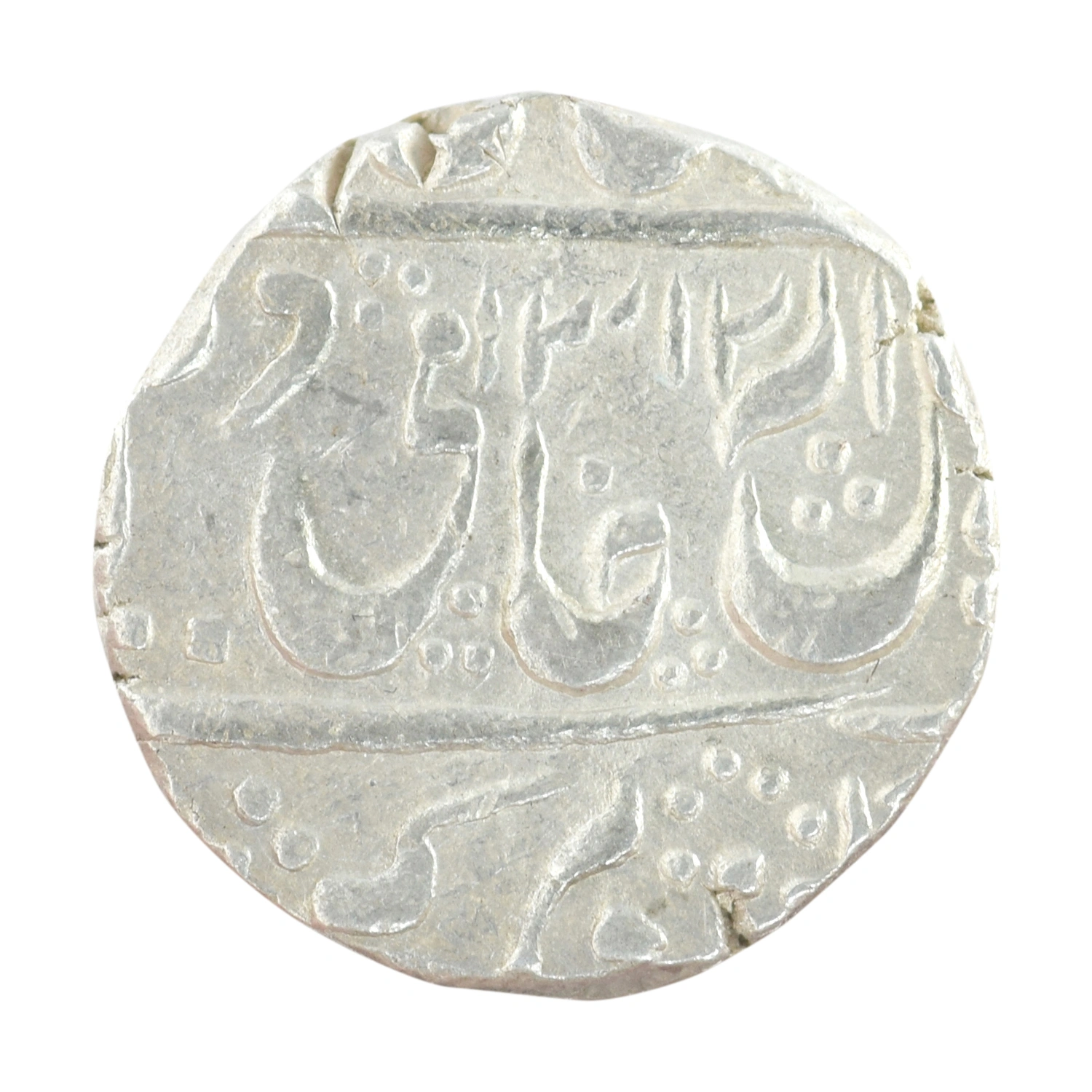Gwalior Princely State INO Shah Alam II Silver Rupee Coin AH 1312