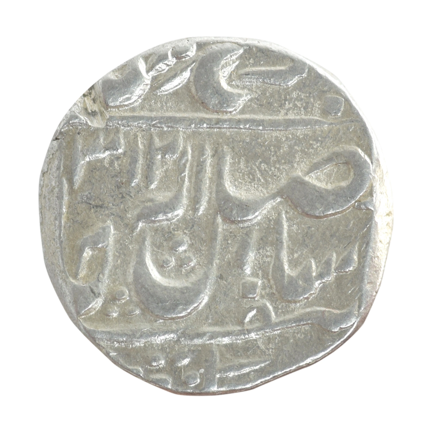 Gwalior Princely State INO Shah Alam II Silver Rupee Coin KM 245