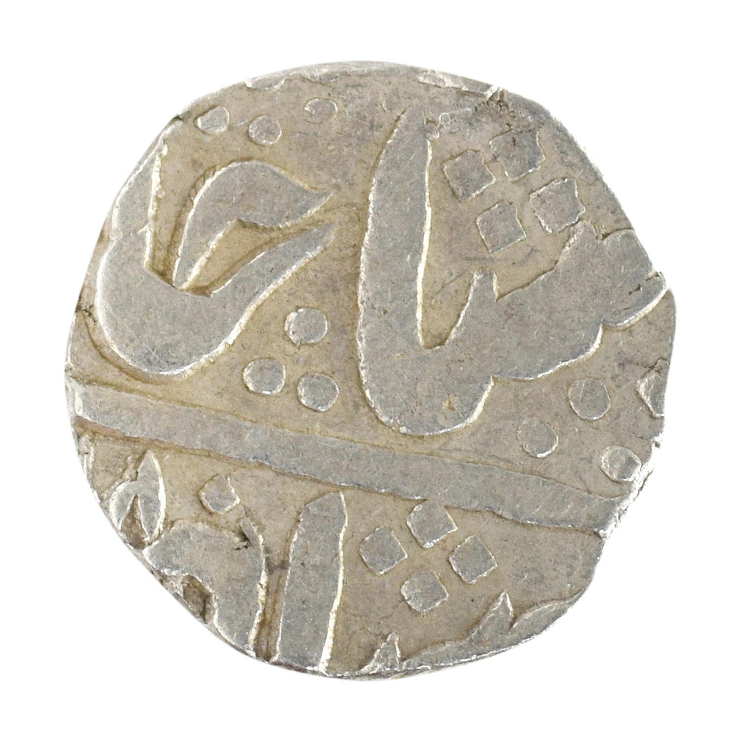 Indore Princely State INO Shah Alam II Silver Rupee Coin AH XXX8