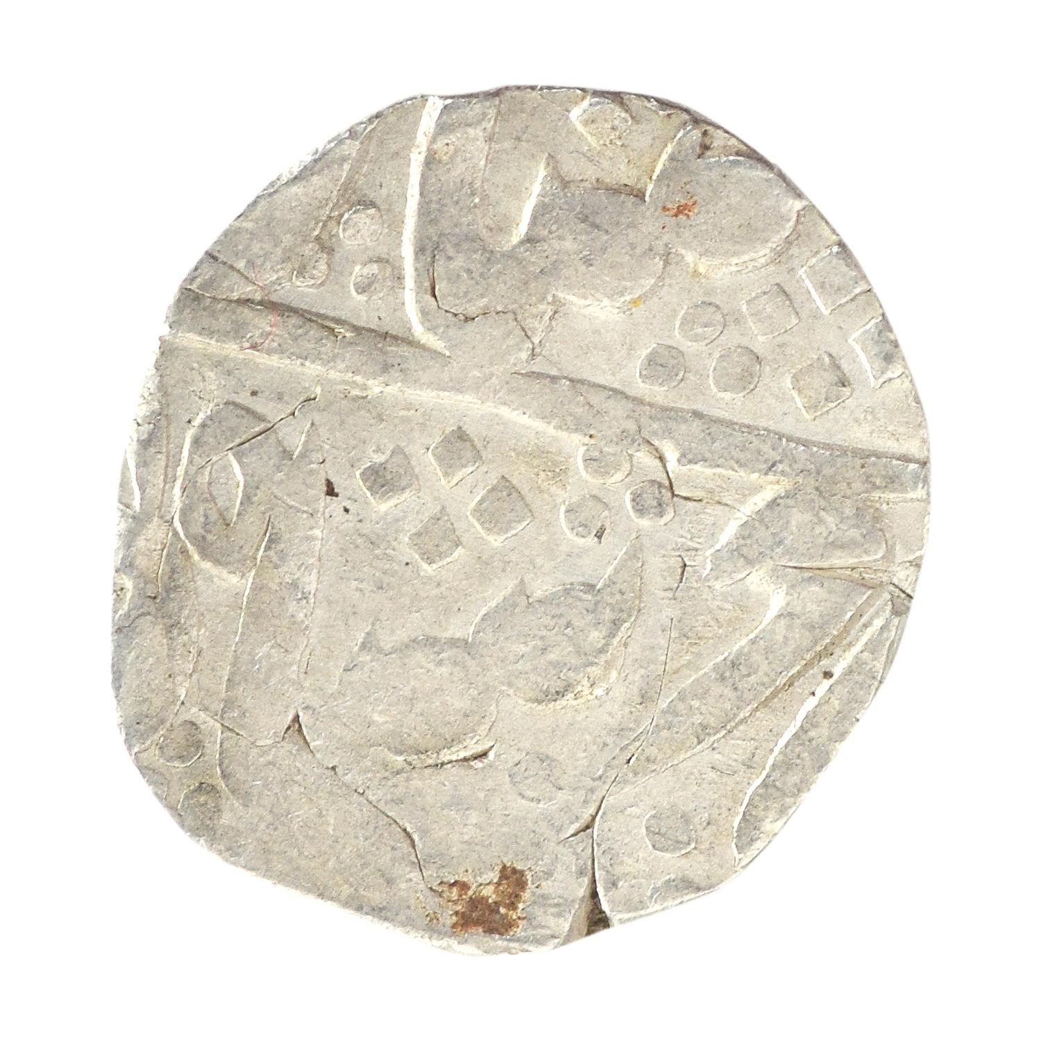 Indore Princely State INO Shah Alam II Silver Rupee Coin AH XX15