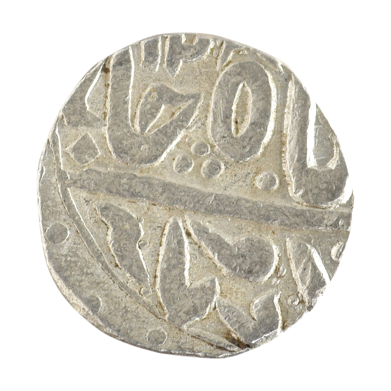 Indore Princely State INO Shah Alam II Silver Rupee Coin AH 12XX