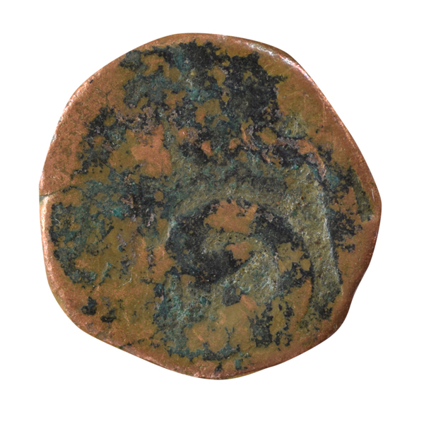 Chhatrapati Shivaji Maharaj Copper Maratha Shivrai Coin - Word Chhatra Pati