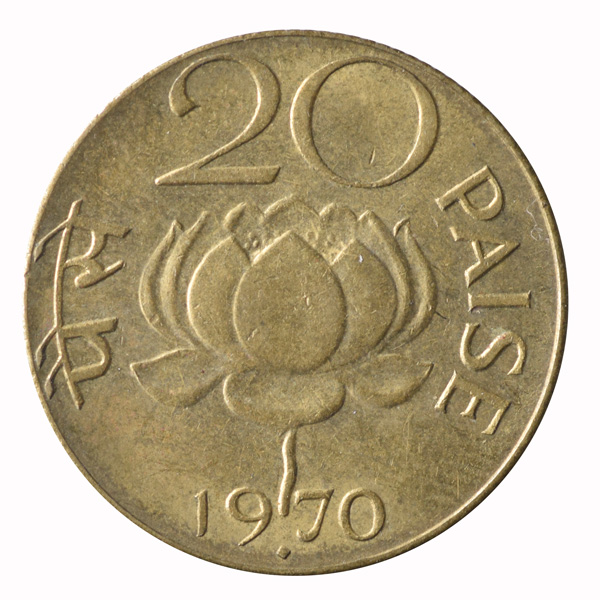 Republic India 20 Paise Coin 1970 Mumbai