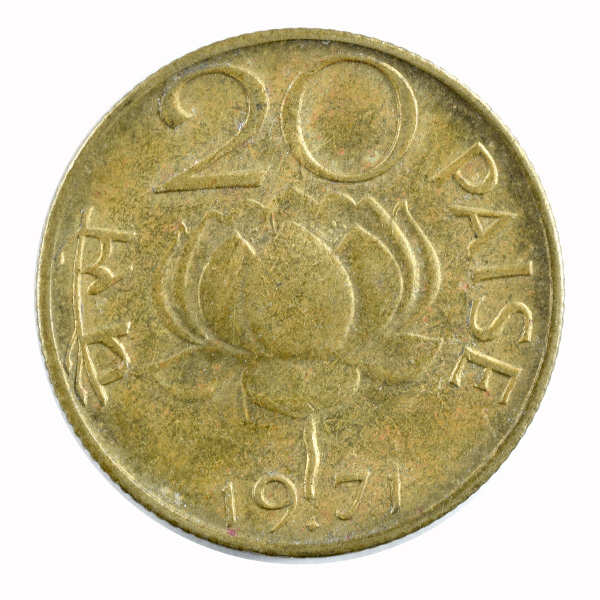 Republic India 20 Paise Coin 1971 Mumbai