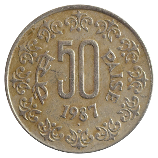 Republic India 50 Paise Coin 1987 Mumbai Mint