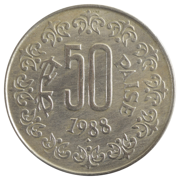 Republic India 50 Paise Coin 1988 Mumbai Mint