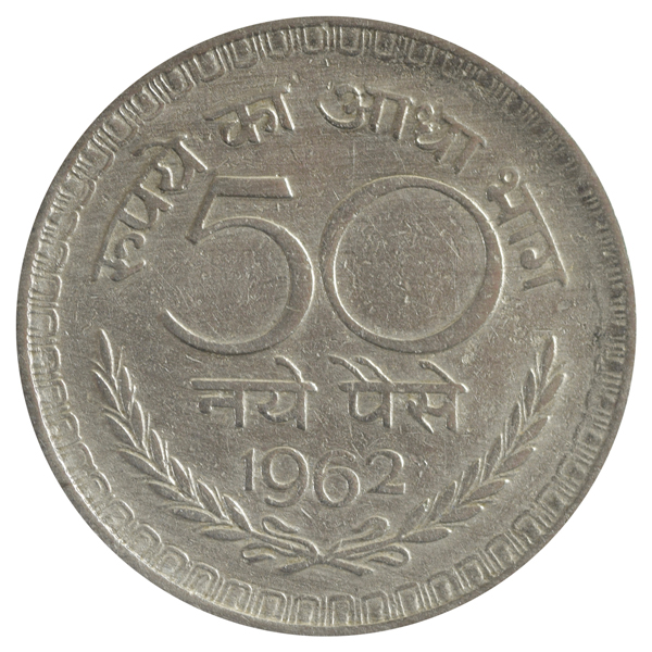 Republic India 50 Naye Paise Coin 1962 Kolkata Mint