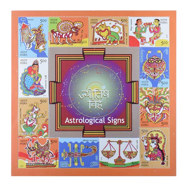 Astrological Signs Miniature Sheet - 2010