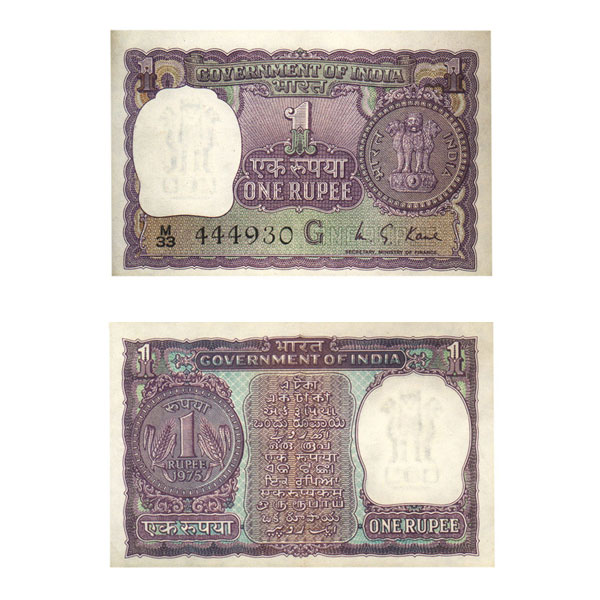 1 Rupee Note of 1975- K to Y Prefix- G inset