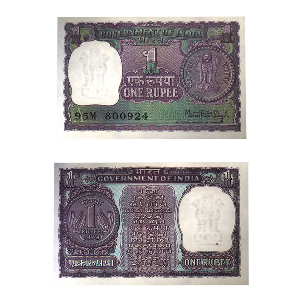 1 Rupee Note of Manmohan Singh 1979