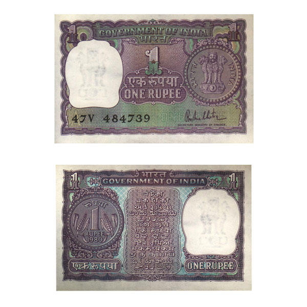 1 Rupee Note of 1980- R. N. Malhotra- U to W Prefix- A inset