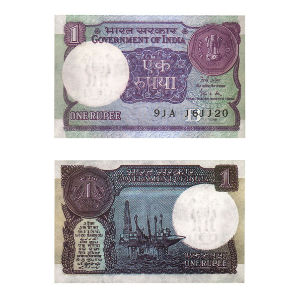 1 Rupee Note of 1989- Gopi K. Arora  