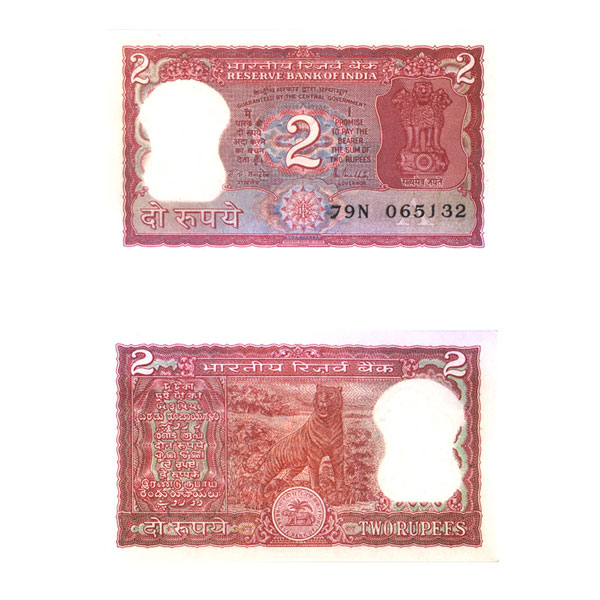 2 Rupees Note of 1985- R. N. Malhotra