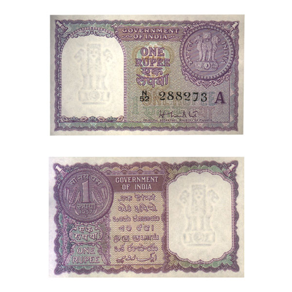 1 Rupee Note of 1957- H. M. Patel- L to Z Prefix