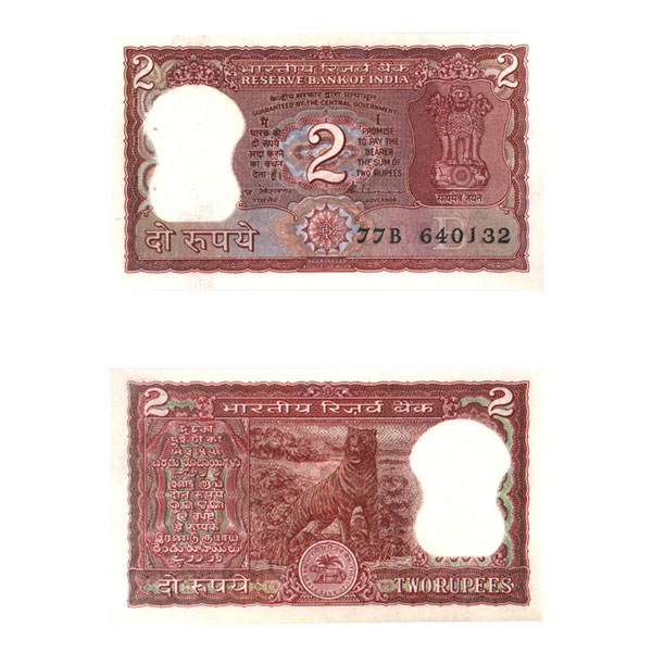 2 Rupees Note of S. Venkitaramanan 1991