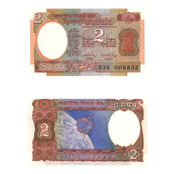 2 Rupees Note of Manmohan Singh 1984