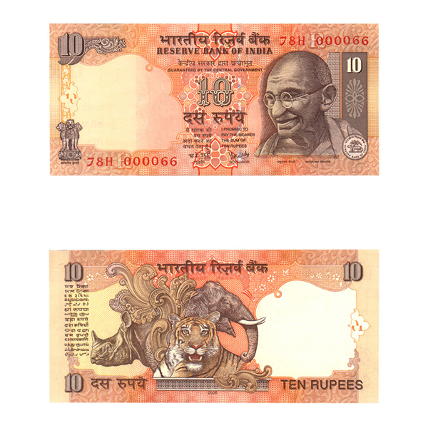 10 Rupees Note of 2006- Y. V.  Reddy- R inset