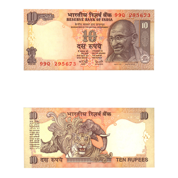 10 Rupees Note of 2008- Y. V.  Reddy- A inset