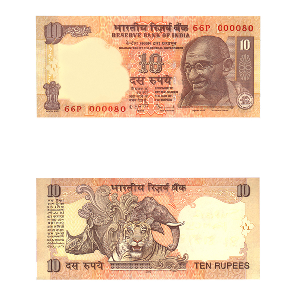 10 Rupees Note of 2009- D. Subbarao- L inset