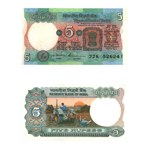 5 Rupees Note of 1997- S. Venkitaramanan Inset B