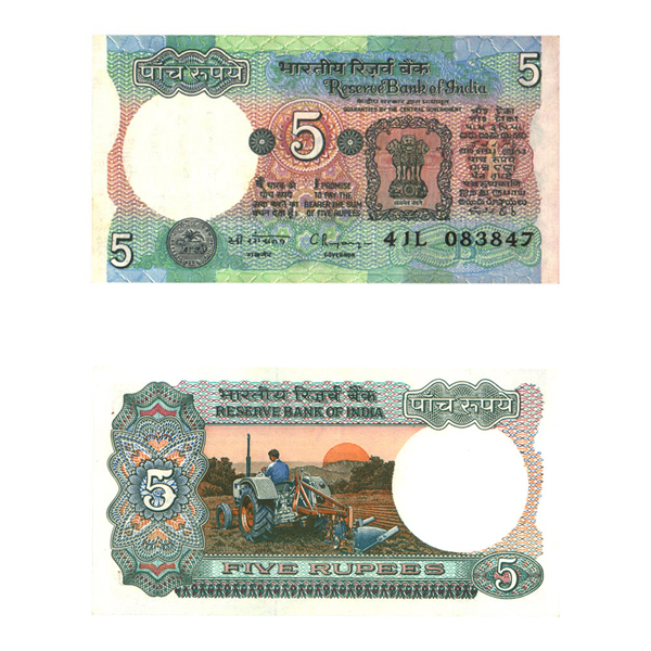 5 Rupees Note of 1997- C. Rangarajan Inset B