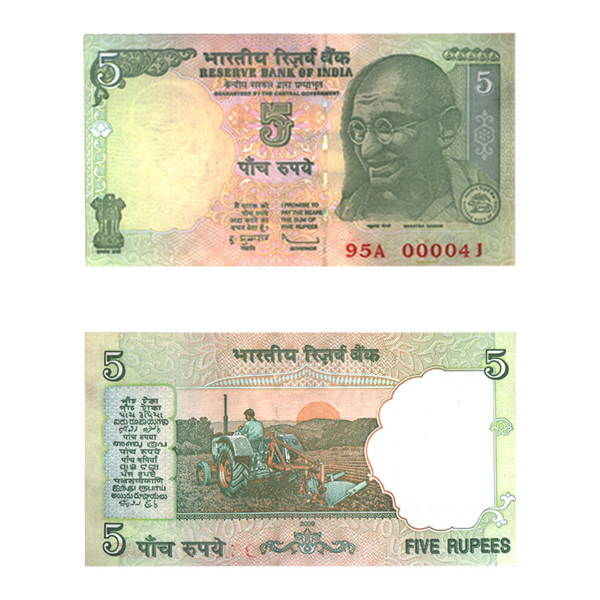 5 Rupees Note of 2009- D. Subbarao- L inset