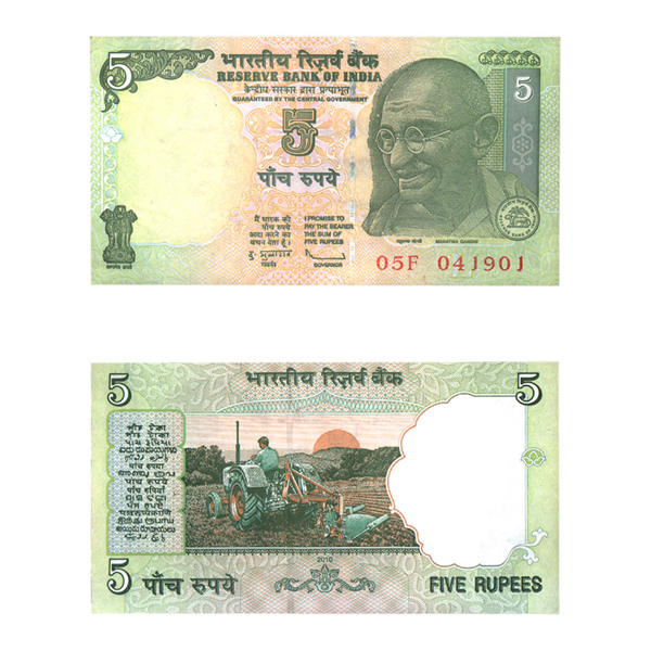 5 Rupees Note of 2010- D. Subbarao- L inset