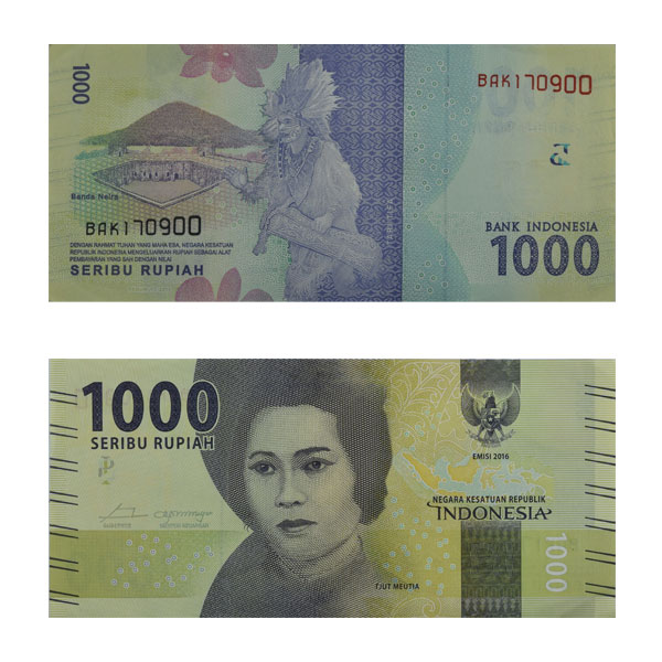 Indonesia  Currency Note 1000 Rupiah