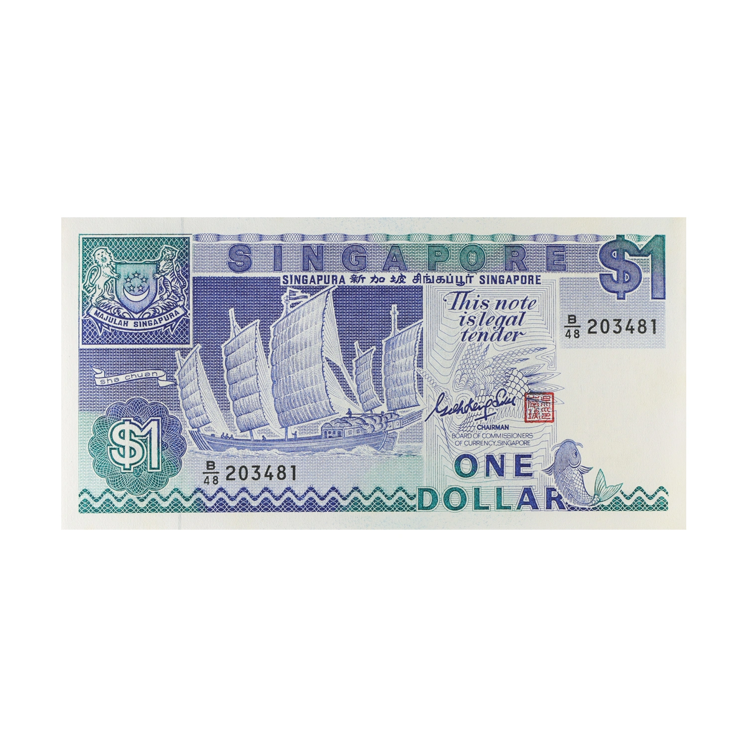 Singapore  Currency Note 1 Dollar