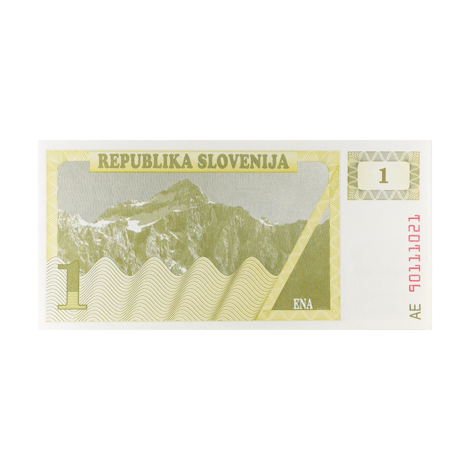 Slovenia Currency Note 1 Tolar