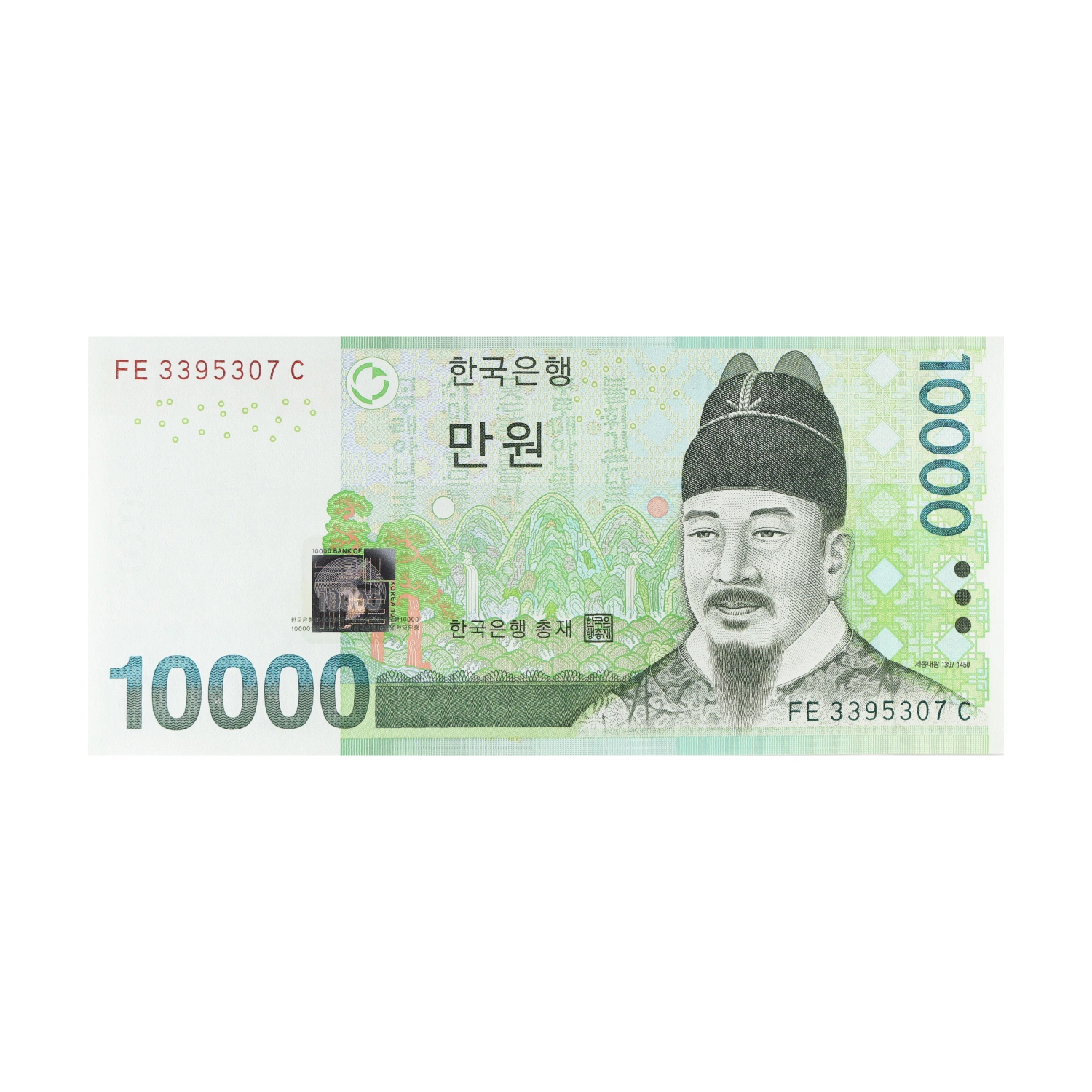 South Korea Currency Note 10000 won