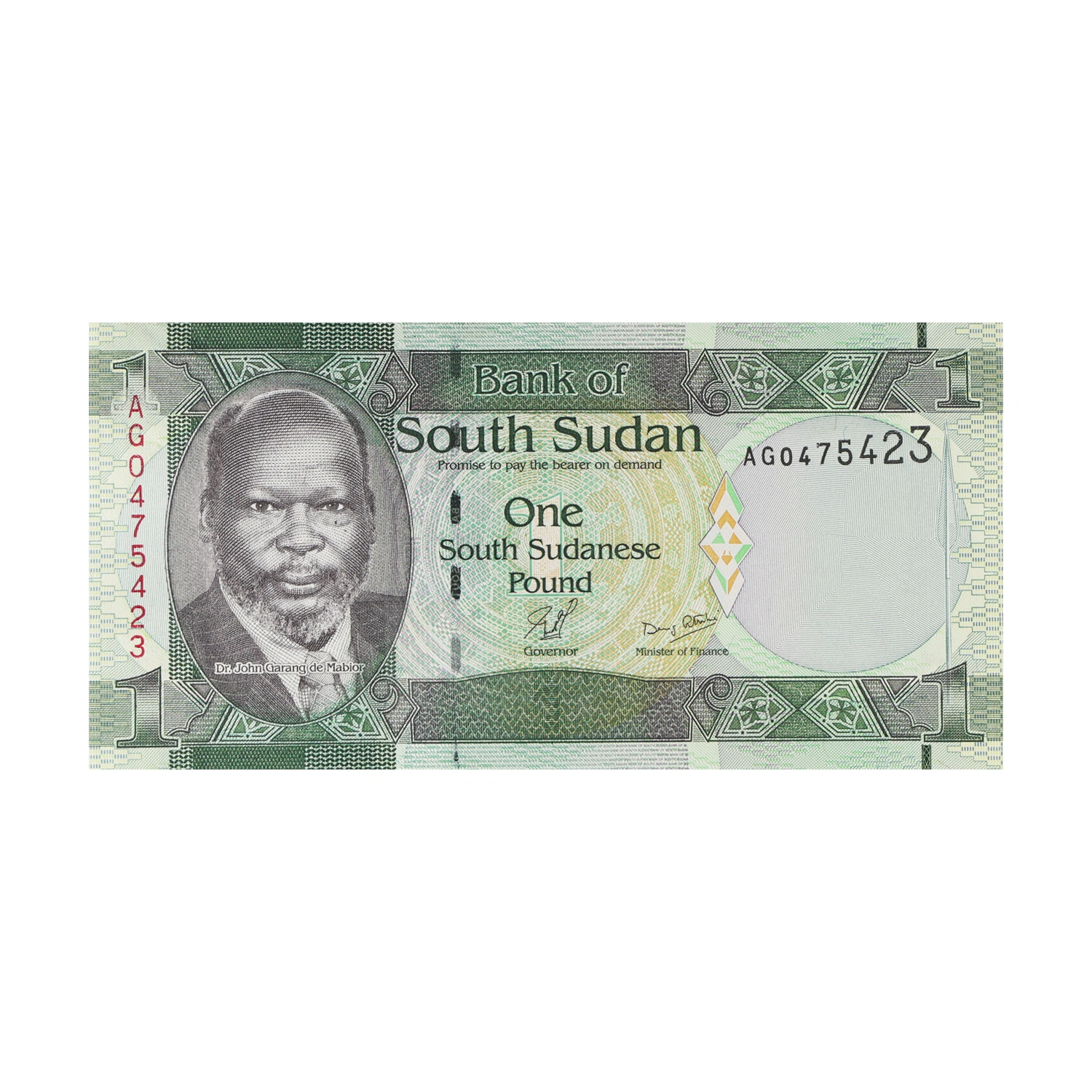 South Sudan Currency Note 1 Pound