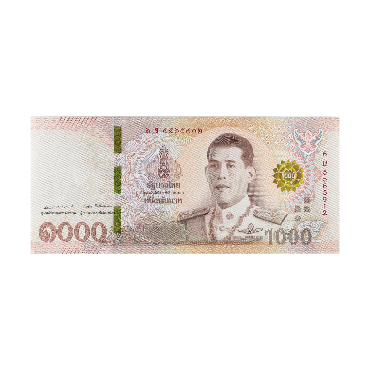 Thailand Currency Note 1000 Baht