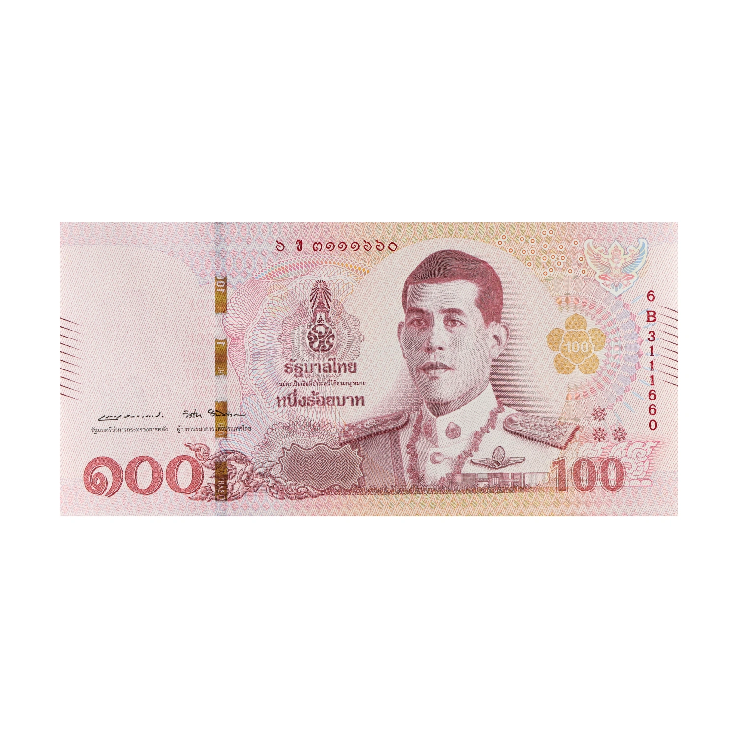 Thailand Currency Note 100 Baht